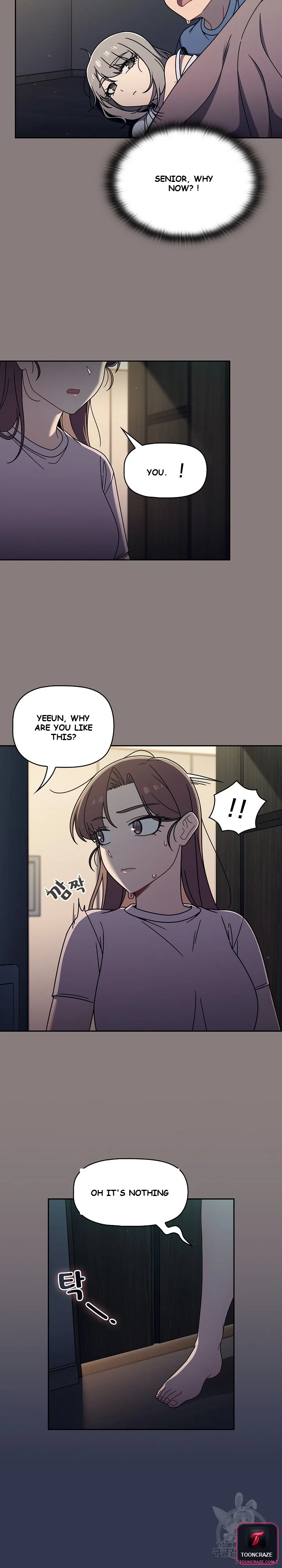 Swichon Raw Chapter 48 - Page 3