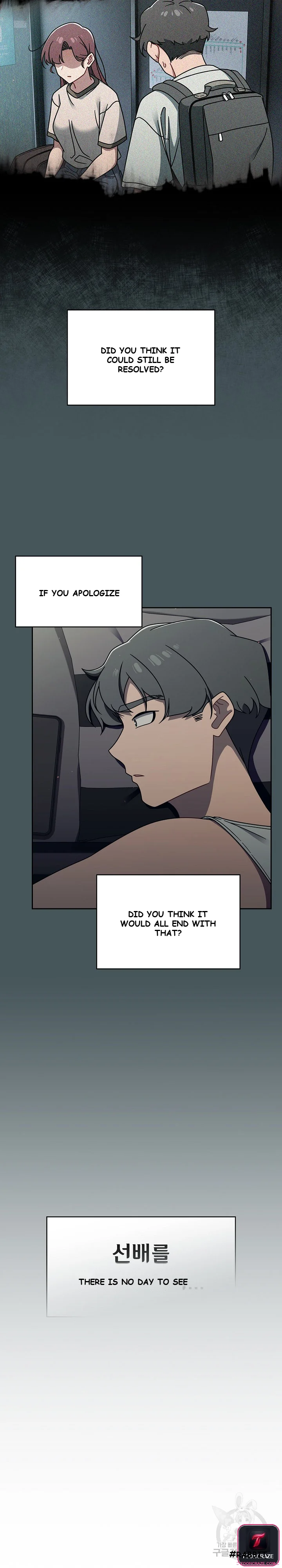 Swichon Raw Chapter 49 - Page 3