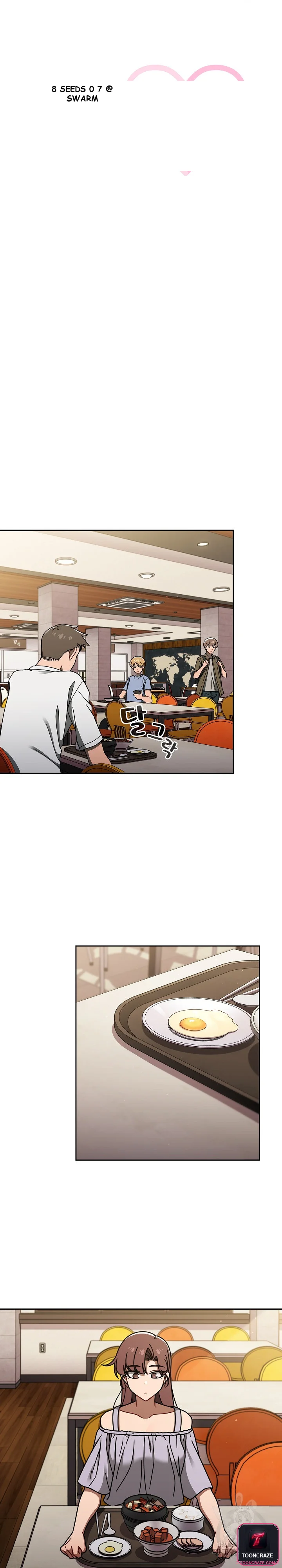 Swichon Raw Chapter 49 - Page 4