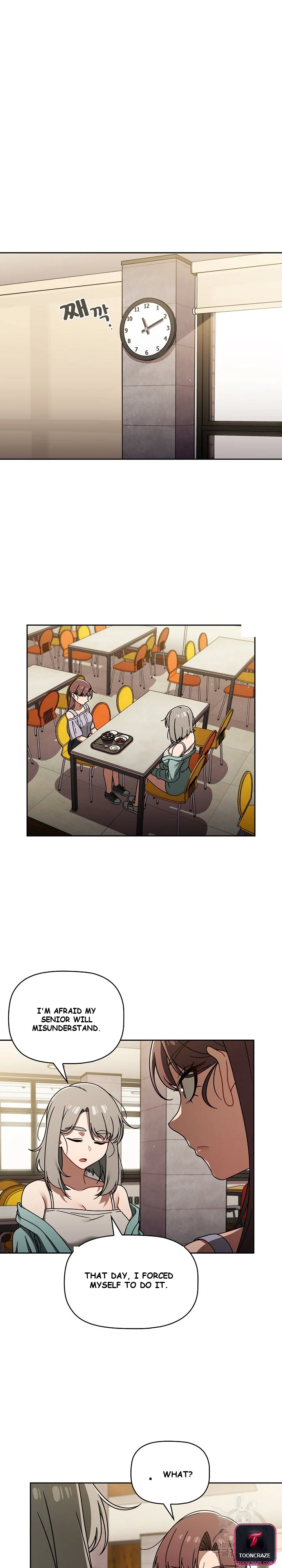 Swichon Raw Chapter 49 - Page 7