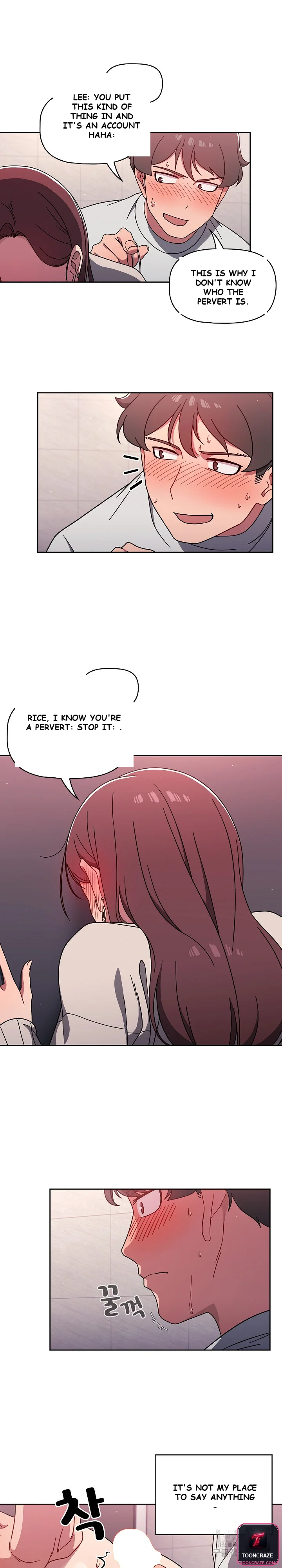 Swichon Raw Chapter 5 - Page 10