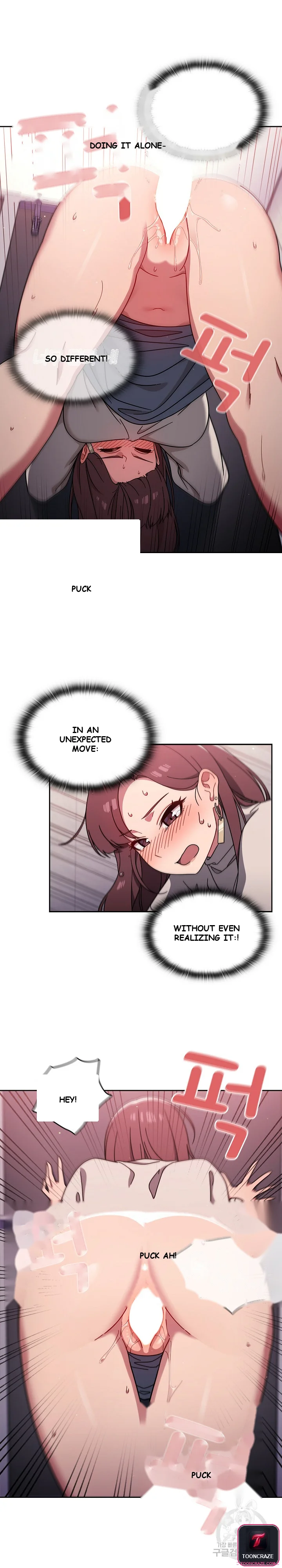 Swichon Raw Chapter 5 - Page 15