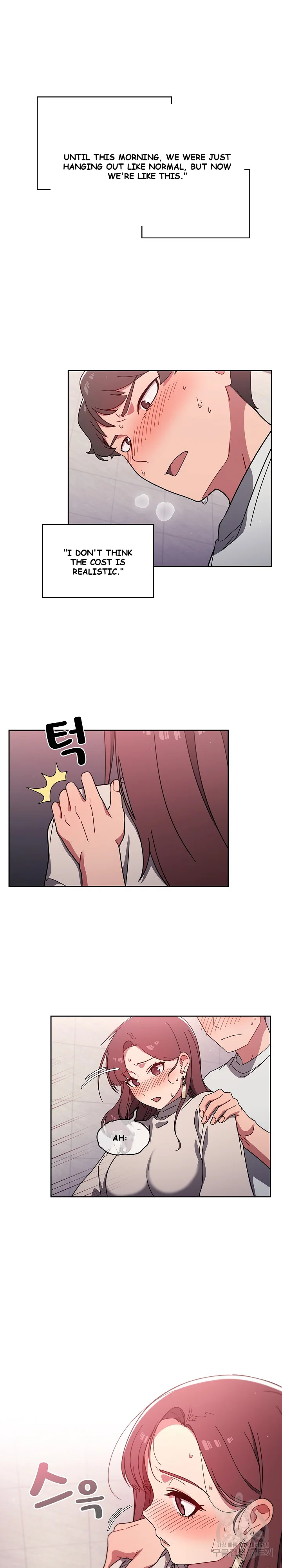 Swichon Raw Chapter 5 - Page 16