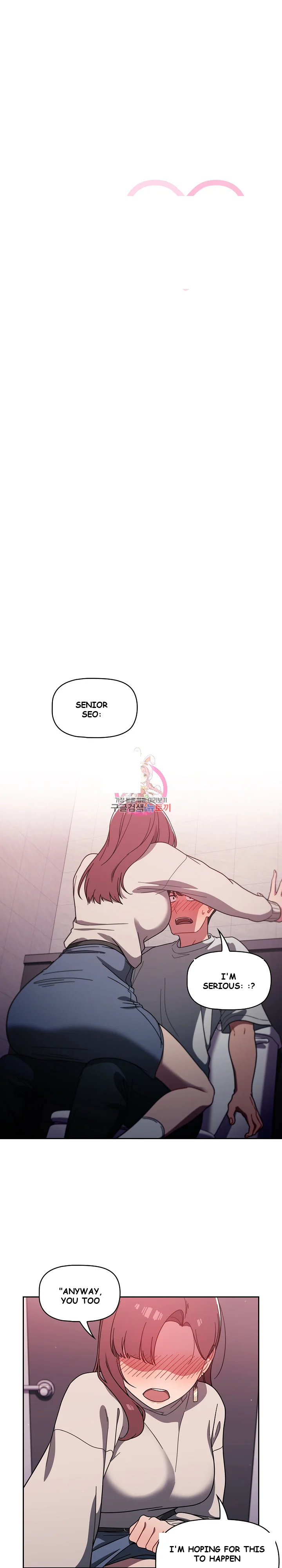 Swichon Raw Chapter 5 - Page 2