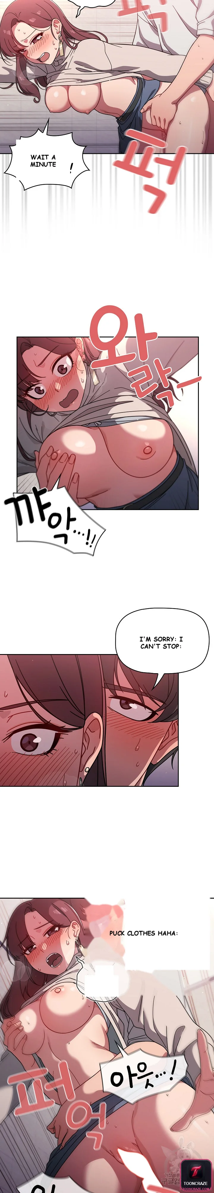 Swichon Raw Chapter 5 - Page 20