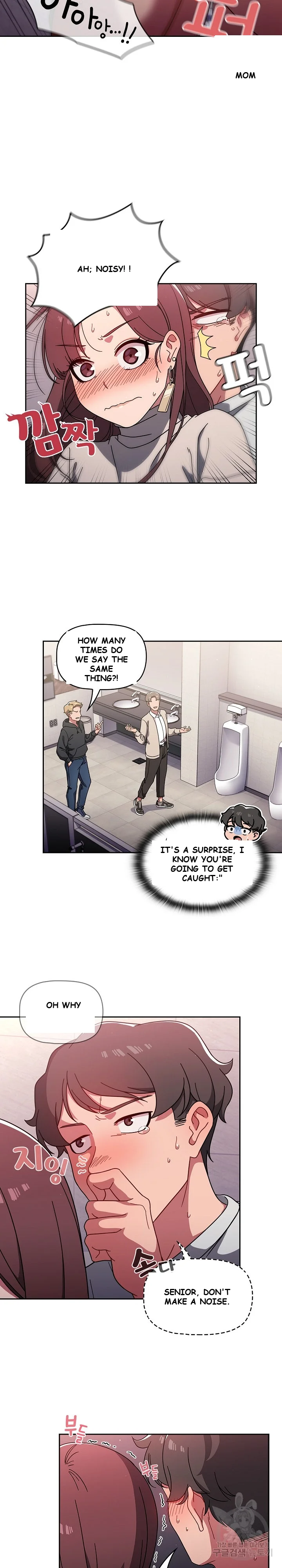 Swichon Raw Chapter 5 - Page 21