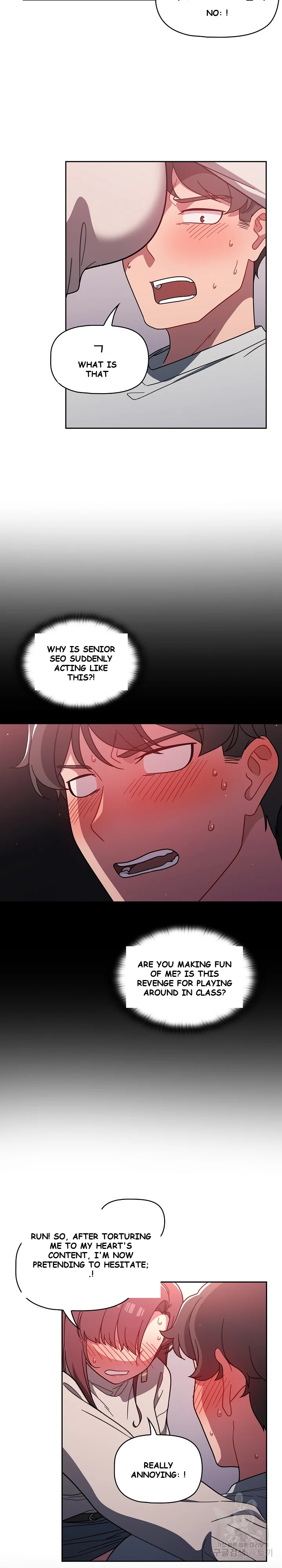 Swichon Raw Chapter 5 - Page 3