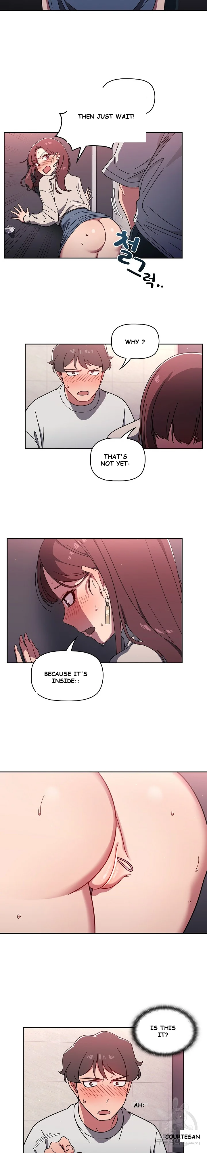 Swichon Raw Chapter 5 - Page 8