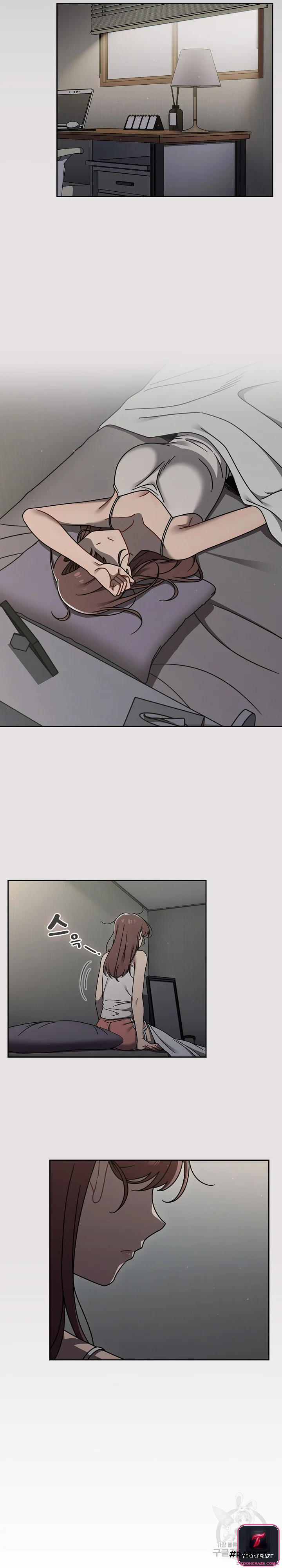 Swichon Raw Chapter 50 - Page 11