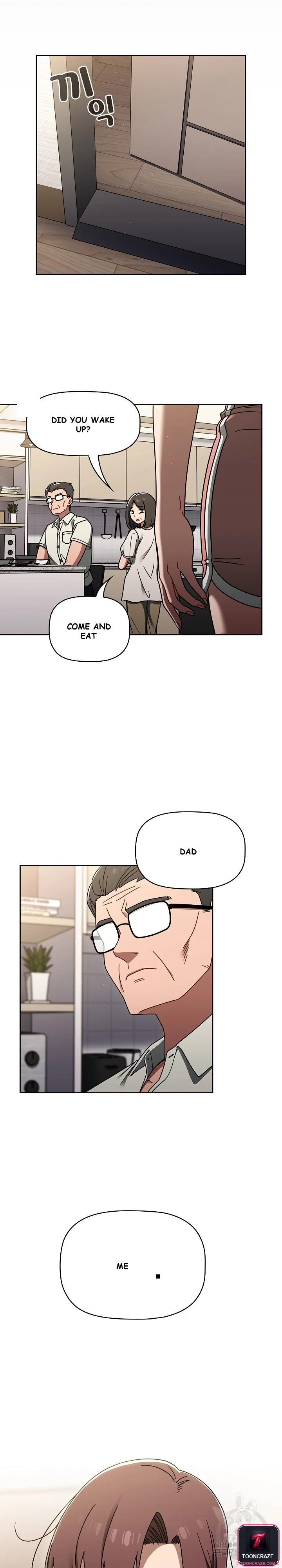 Swichon Raw Chapter 50 - Page 12