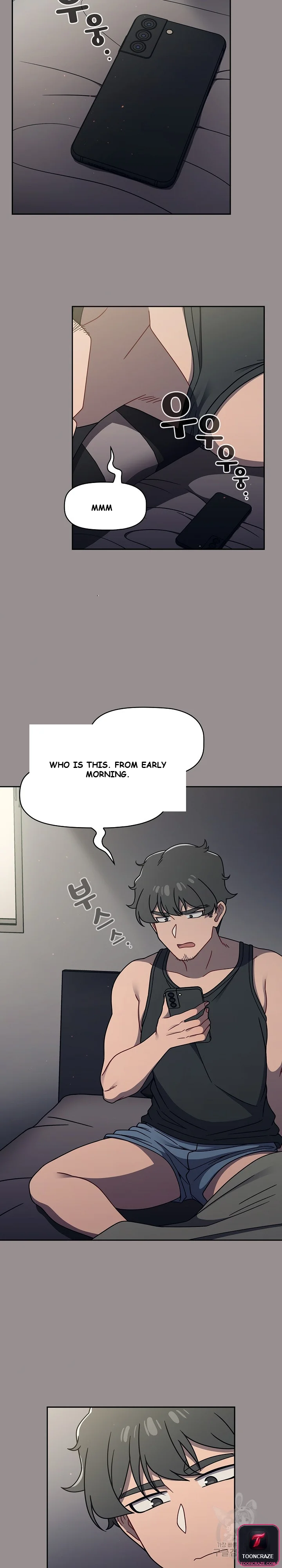 Swichon Raw Chapter 50 - Page 21