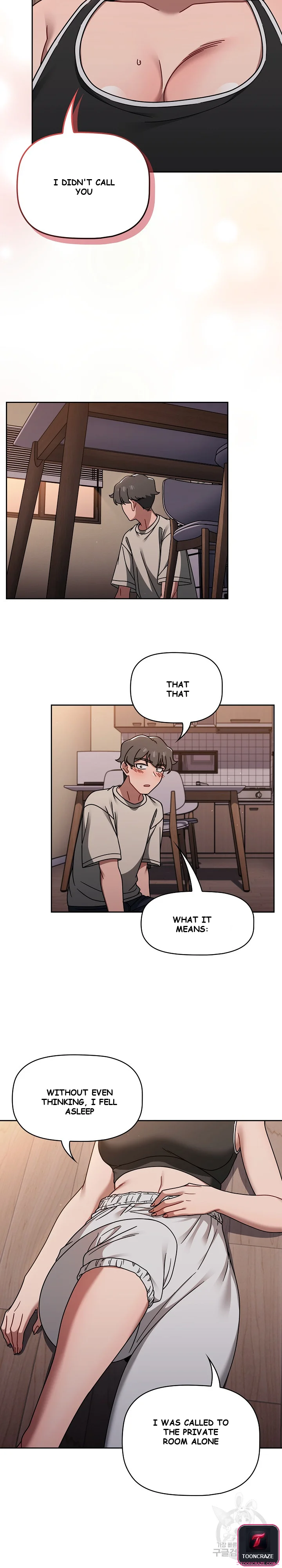 Swichon Raw Chapter 51 - Page 12