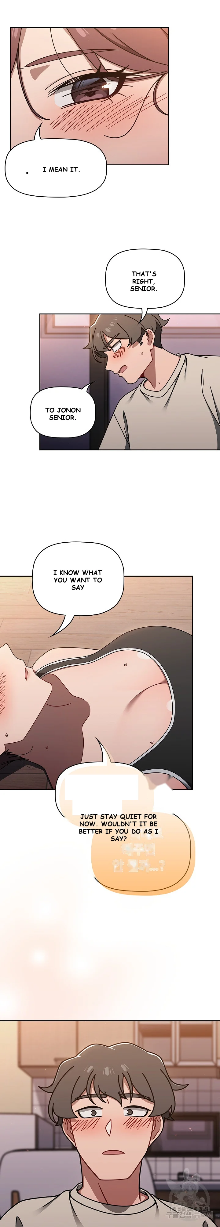 Swichon Raw Chapter 51 - Page 13