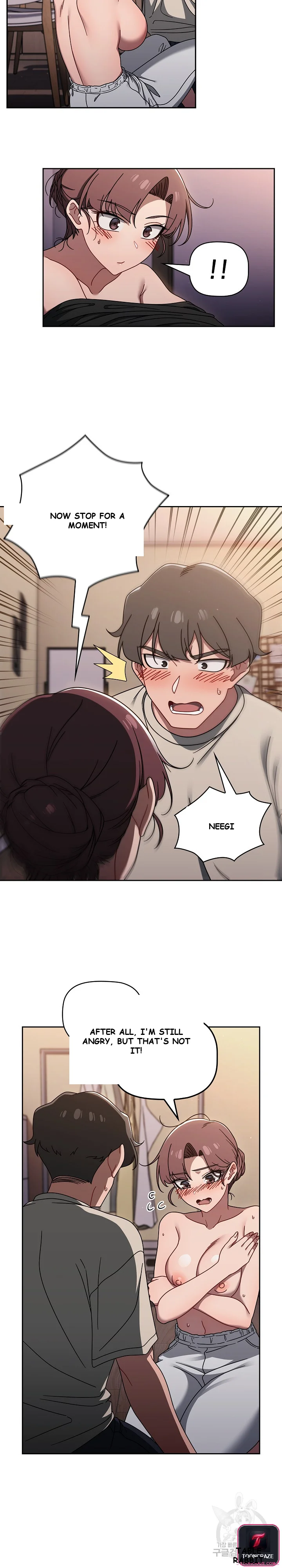 Swichon Raw Chapter 51 - Page 16