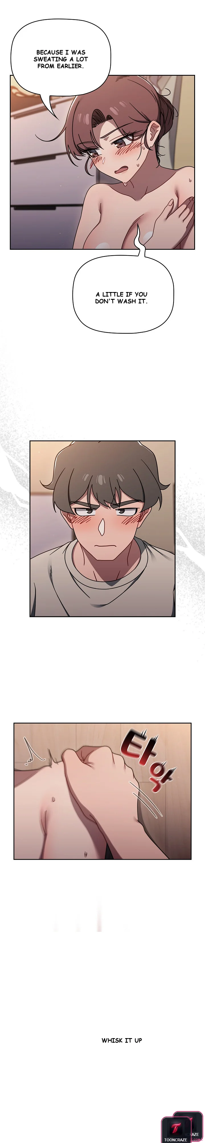 Swichon Raw Chapter 51 - Page 17