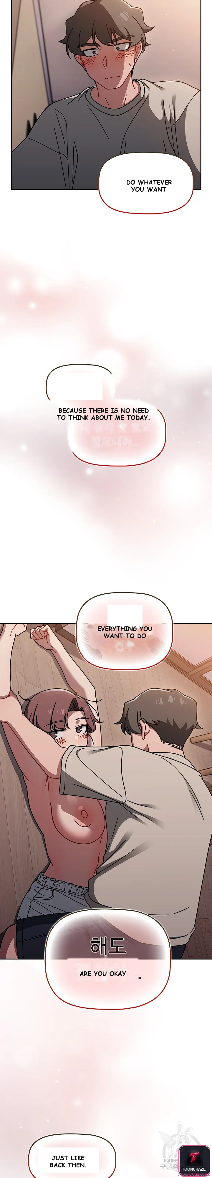Swichon Raw Chapter 51 - Page 20