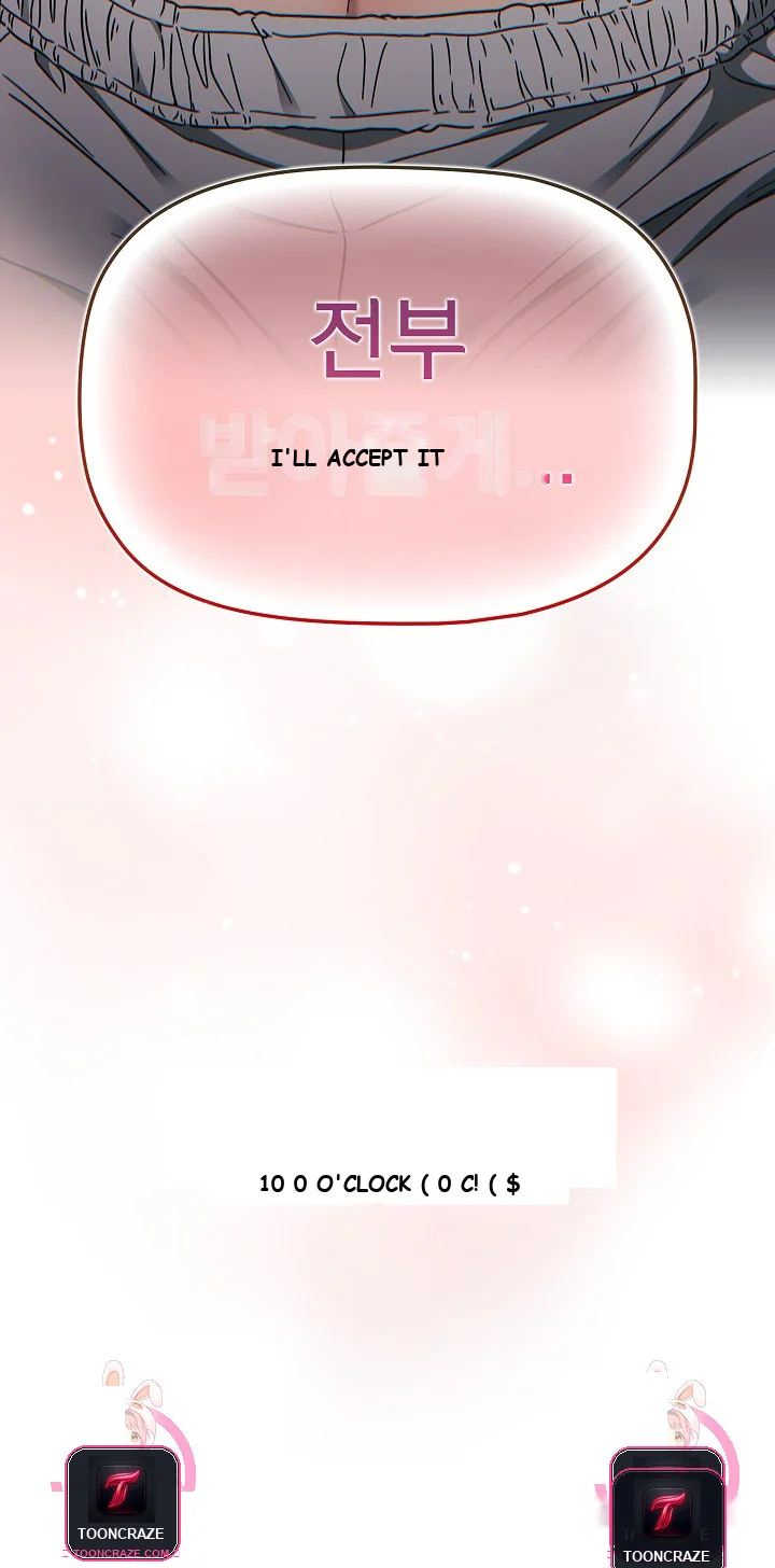 Swichon Raw Chapter 51 - Page 22