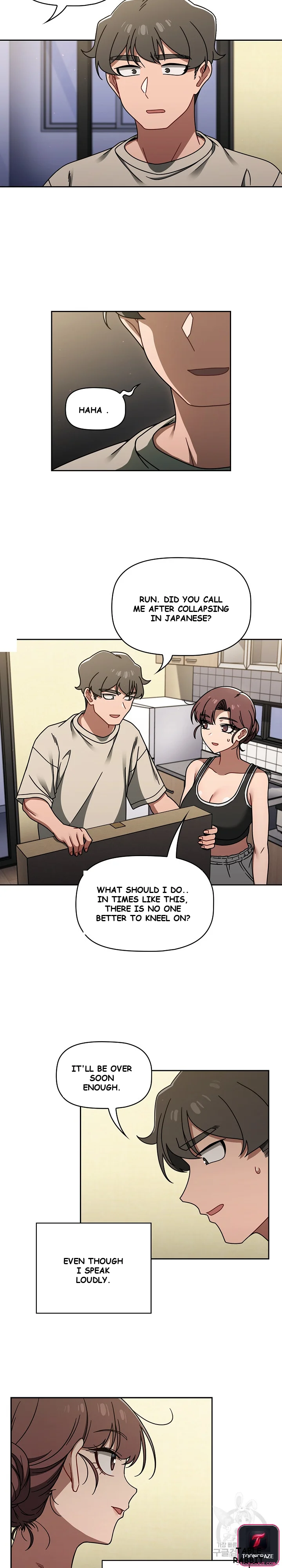 Swichon Raw Chapter 51 - Page 6