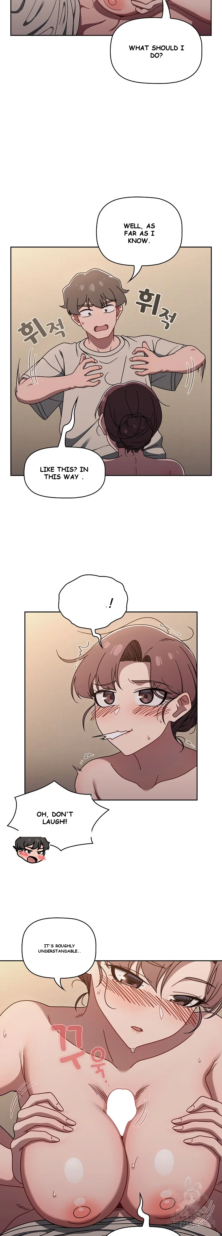 Swichon Raw Chapter 52 - Page 11