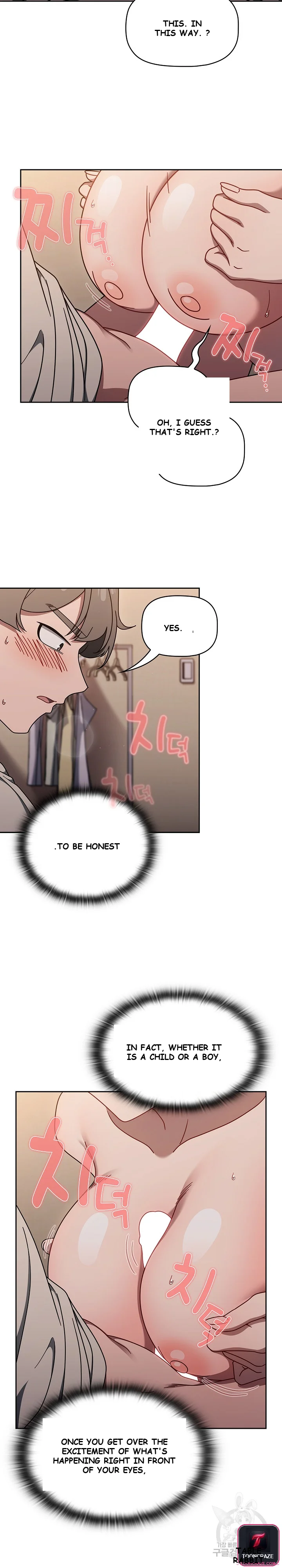 Swichon Raw Chapter 52 - Page 12