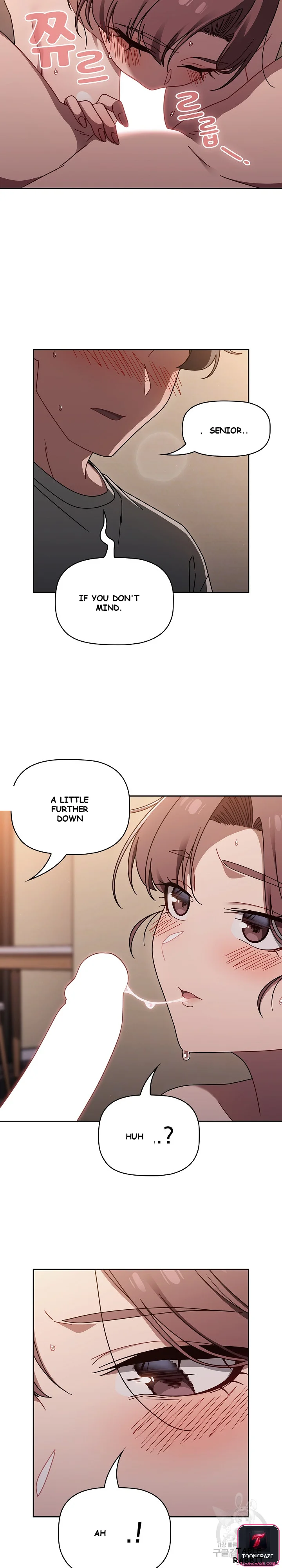 Swichon Raw Chapter 52 - Page 17