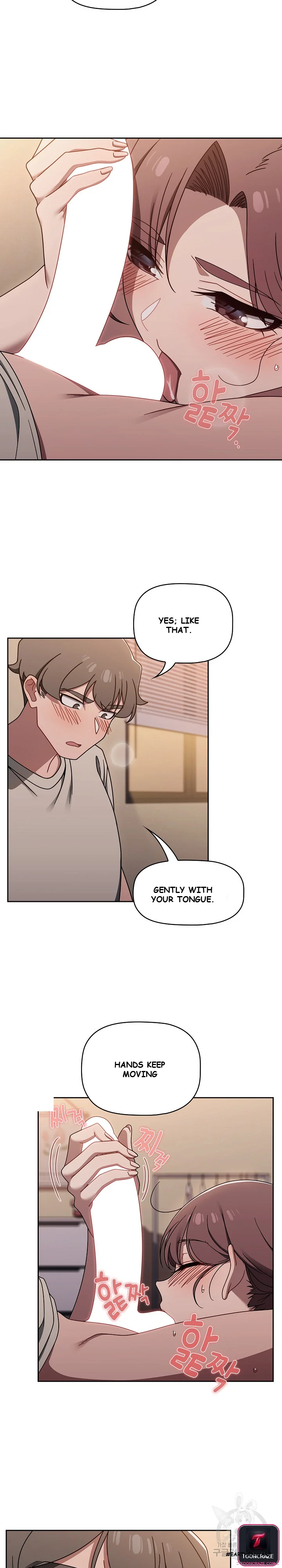 Swichon Raw Chapter 52 - Page 18