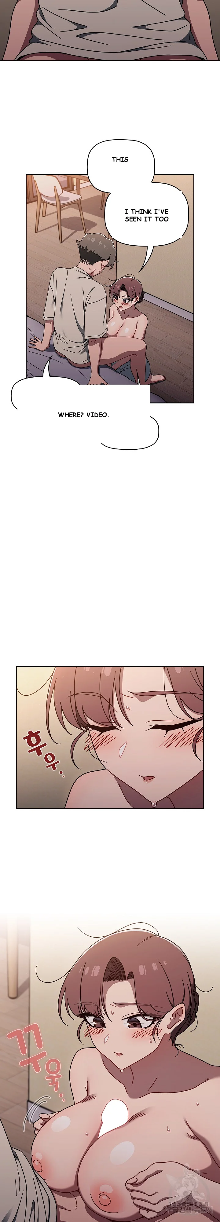 Swichon Raw Chapter 52 - Page 9