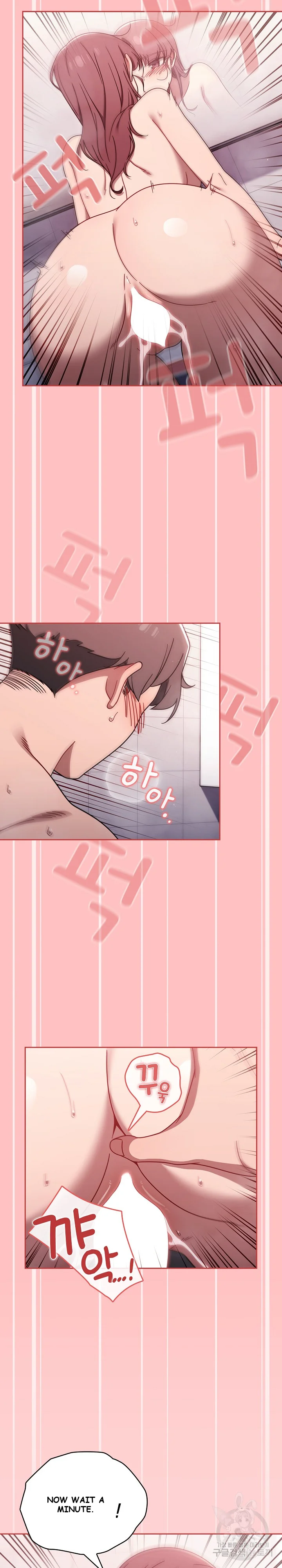 Swichon Raw Chapter 53 - Page 19