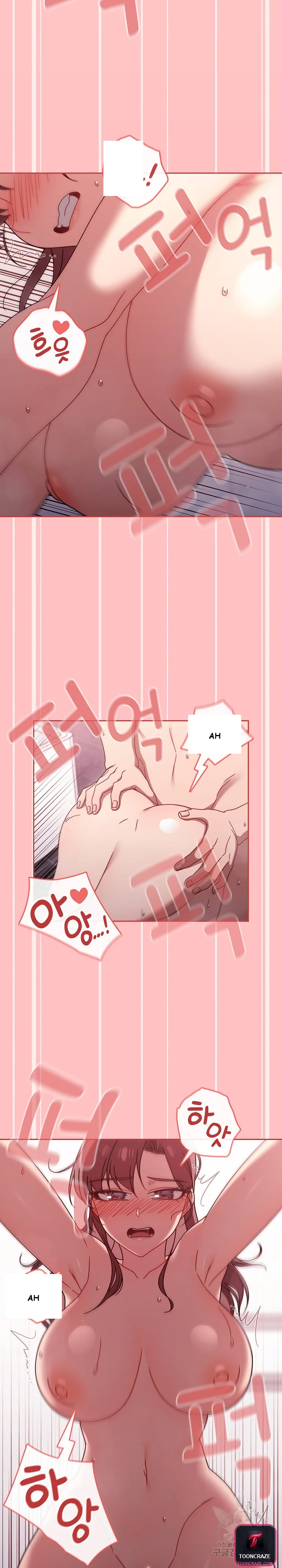 Swichon Raw Chapter 53 - Page 22