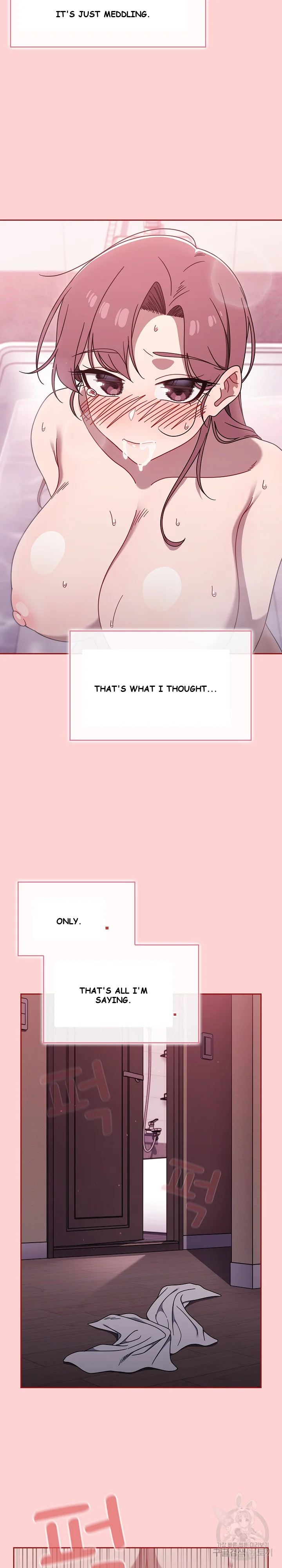 Swichon Raw Chapter 54 - Page 10