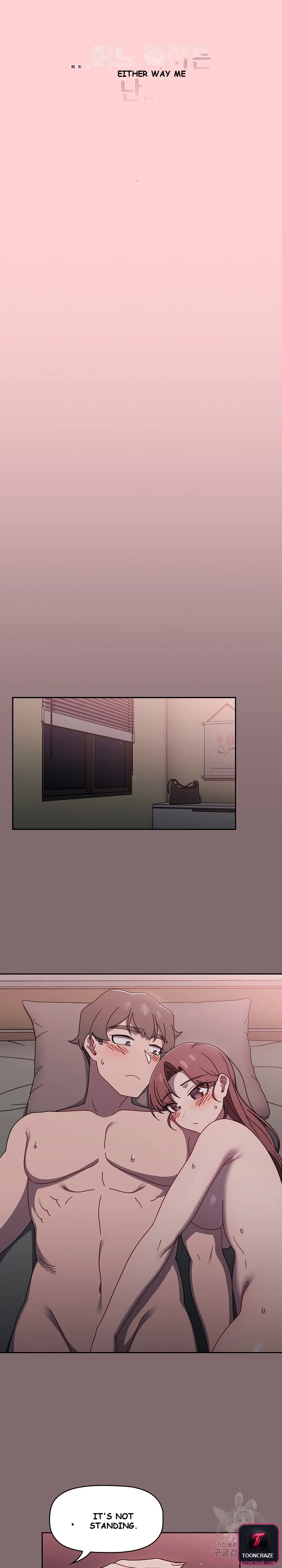 Swichon Raw Chapter 54 - Page 21