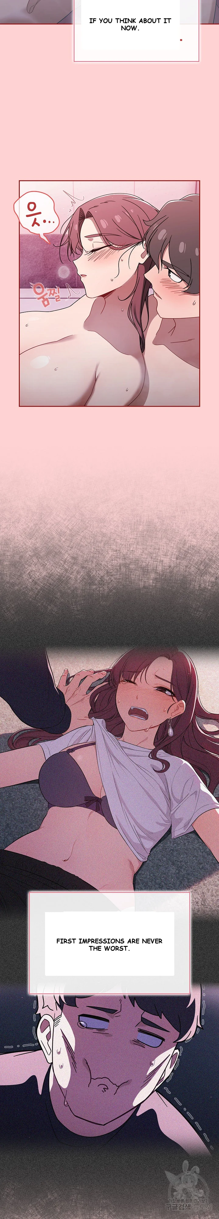 Swichon Raw Chapter 54 - Page 4