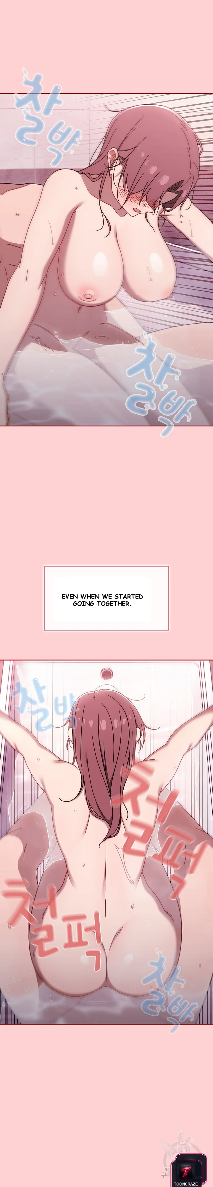 Swichon Raw Chapter 54 - Page 6