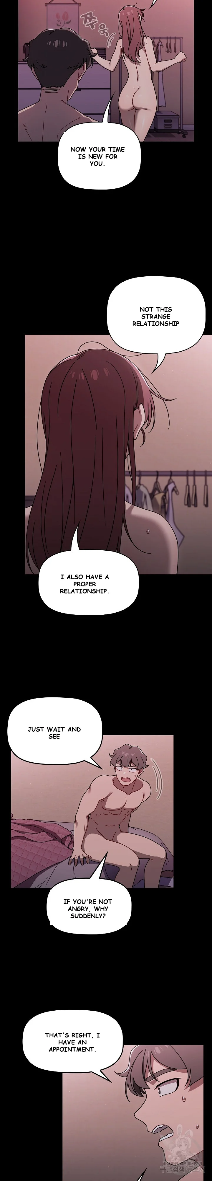 Swichon Raw Chapter 55 - Page 10