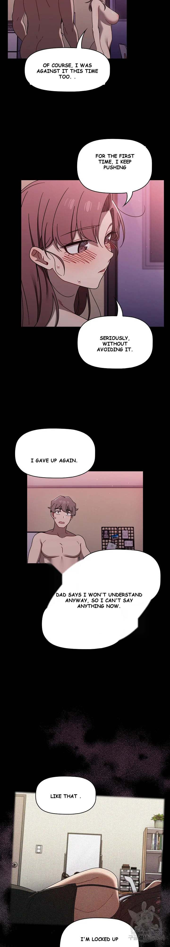 Swichon Raw Chapter 55 - Page 12