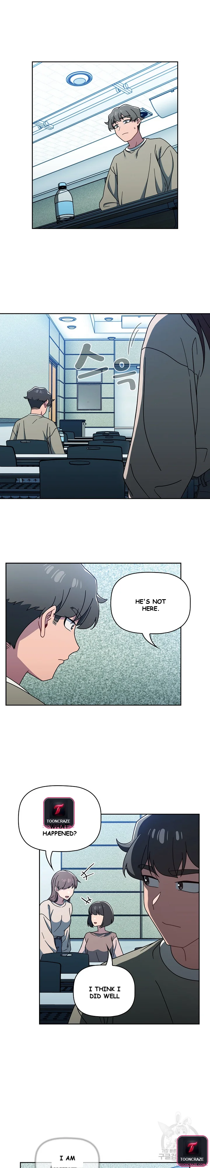 Swichon Raw Chapter 55 - Page 4