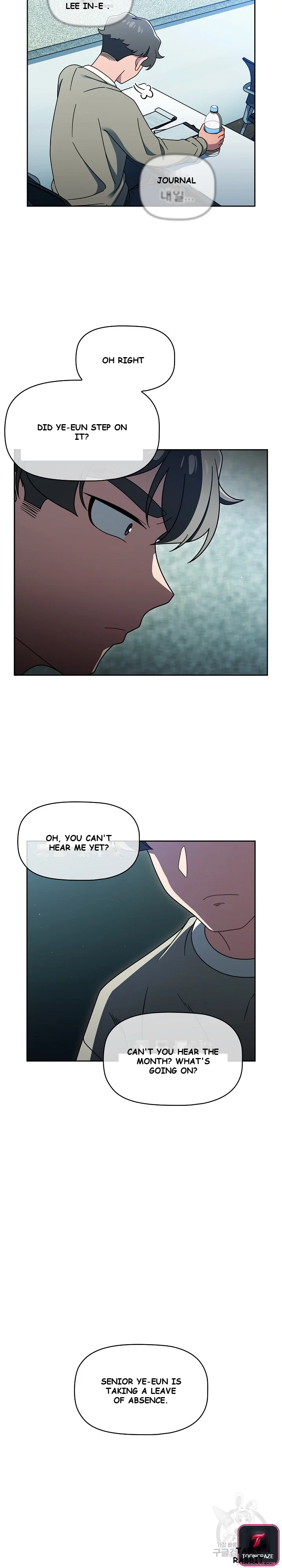 Swichon Raw Chapter 55 - Page 5
