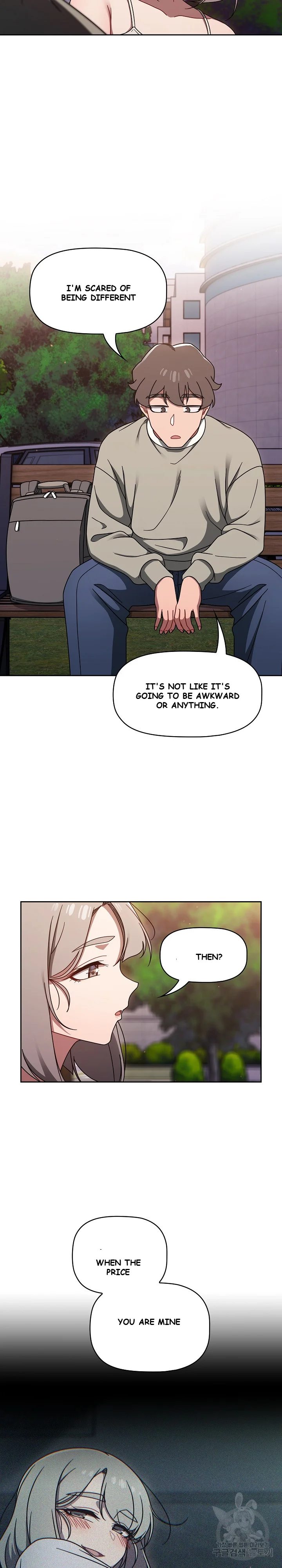 Swichon Raw Chapter 56 - Page 10
