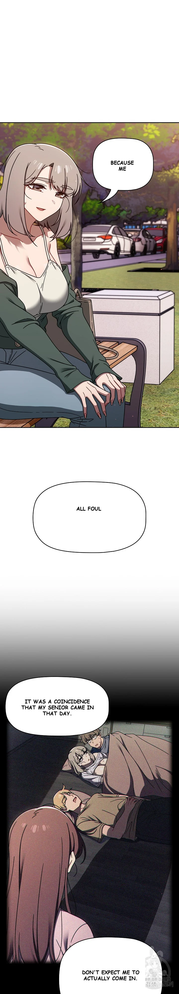 Swichon Raw Chapter 56 - Page 14