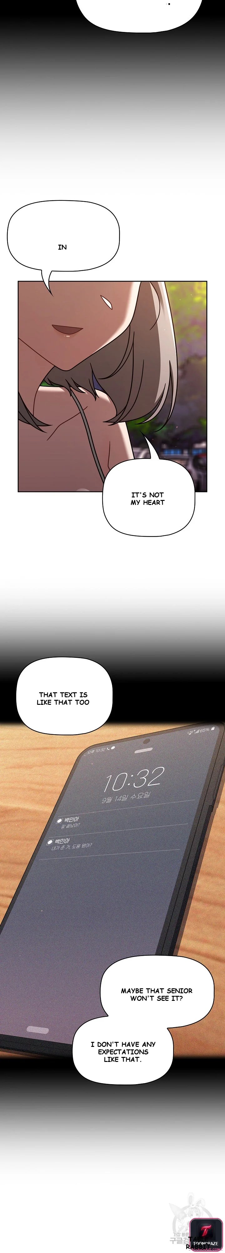 Swichon Raw Chapter 56 - Page 15