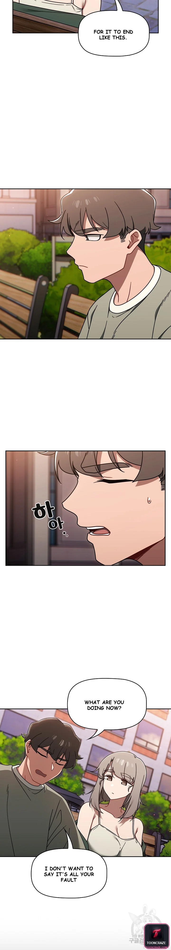 Swichon Raw Chapter 56 - Page 19