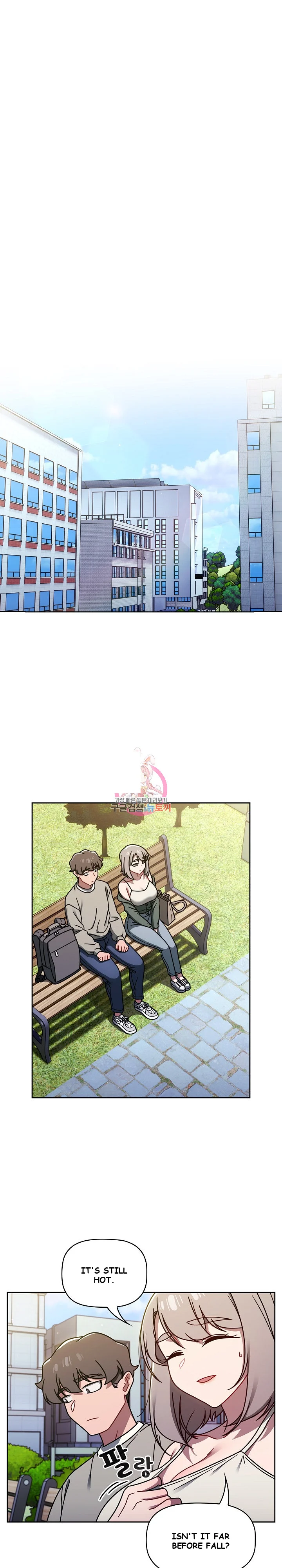 Swichon Raw Chapter 56 - Page 2