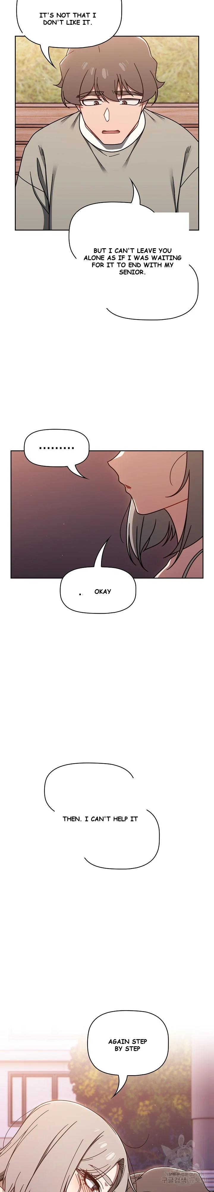 Swichon Raw Chapter 56 - Page 24