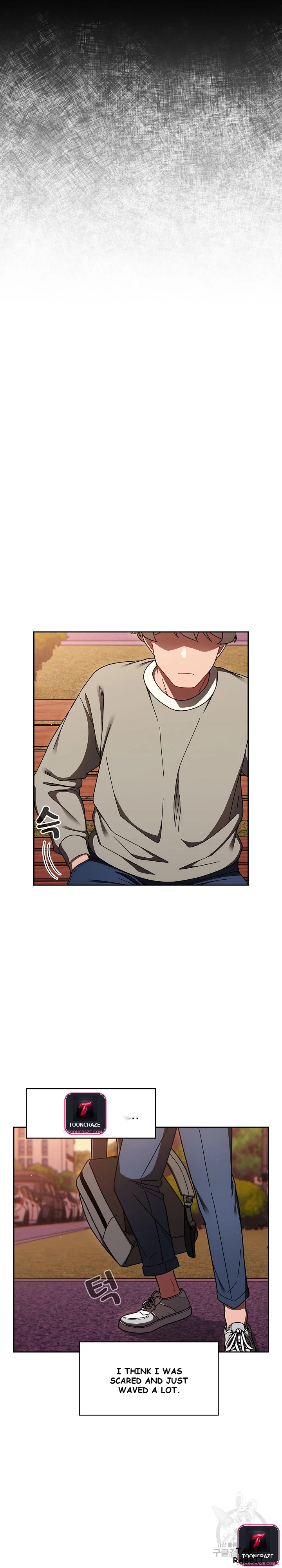 Swichon Raw Chapter 56 - Page 31