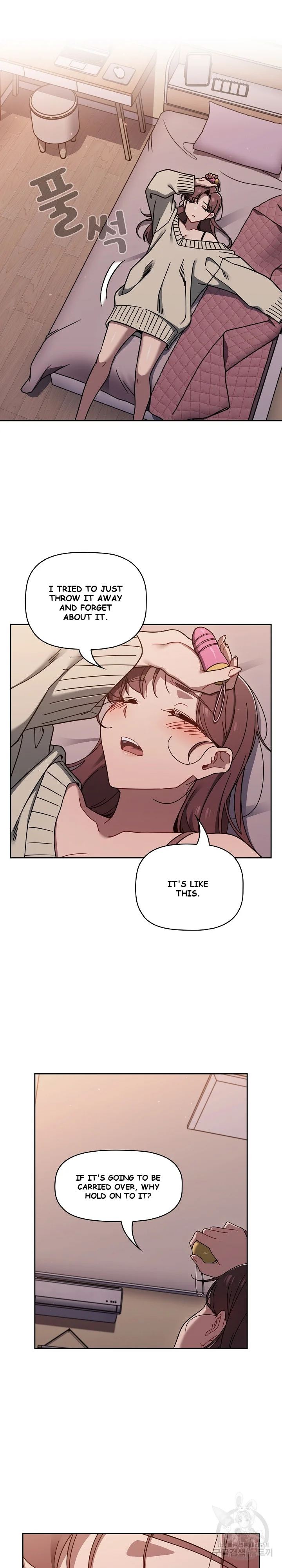 Swichon Raw Chapter 56 - Page 36