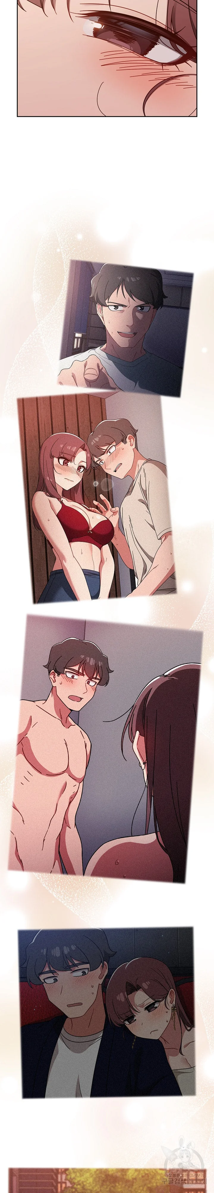 Swichon Raw Chapter 56 - Page 37