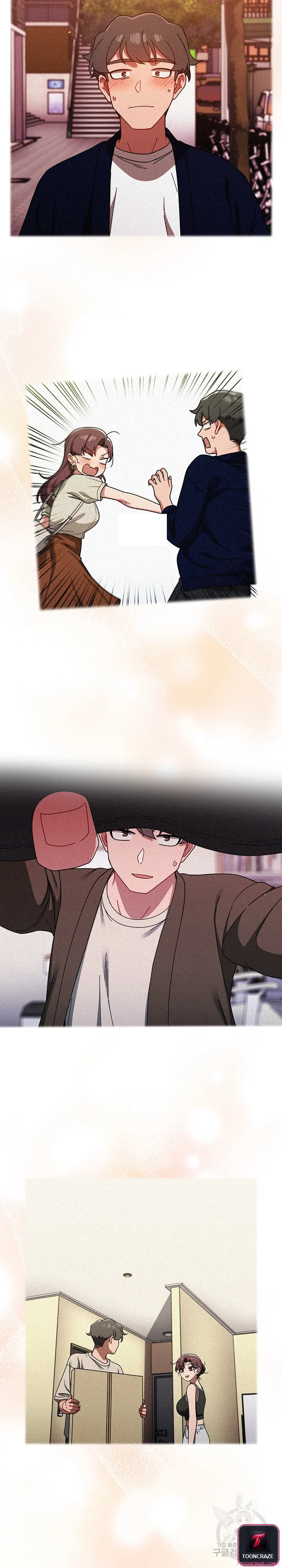 Swichon Raw Chapter 56 - Page 38