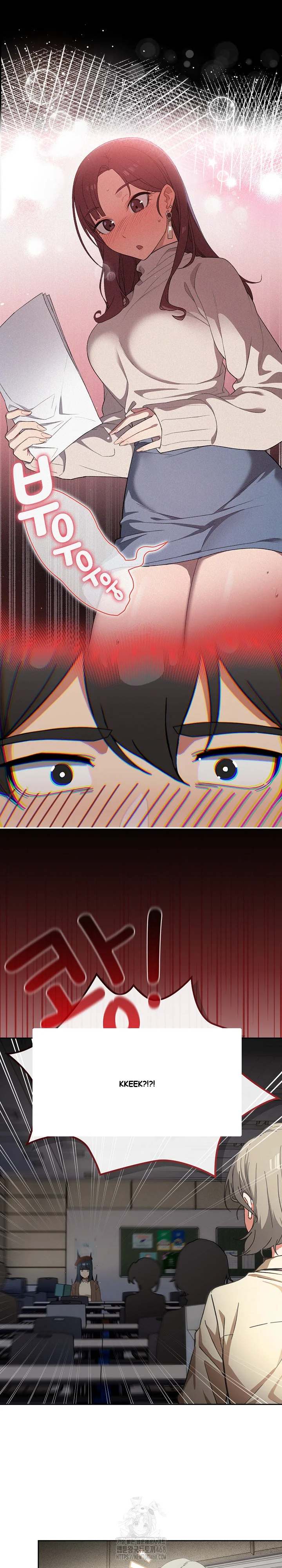 Swichon Raw Chapter 57 - Page 16