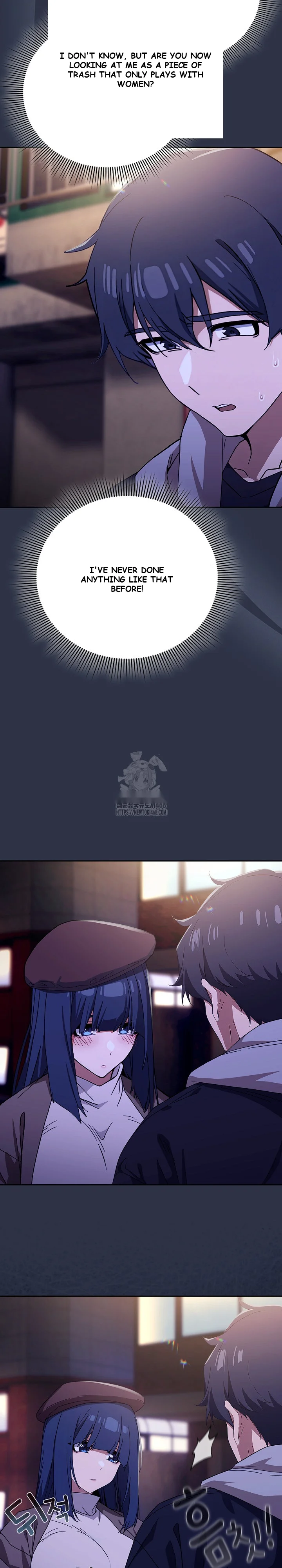 Swichon Raw Chapter 57 - Page 42