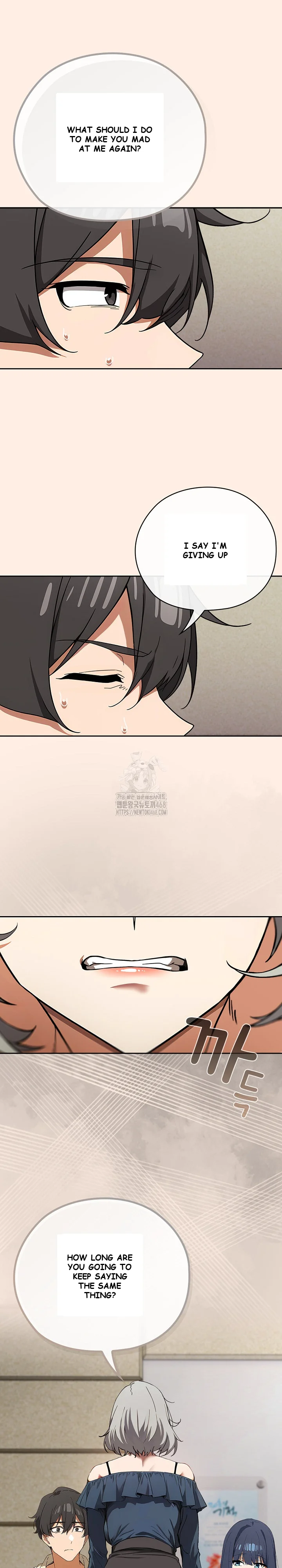 Swichon Raw Chapter 58 - Page 27